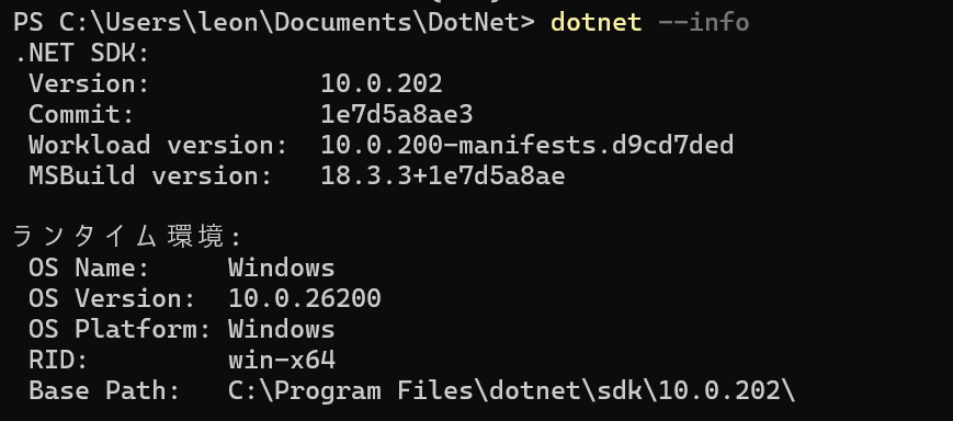 dotnet --info