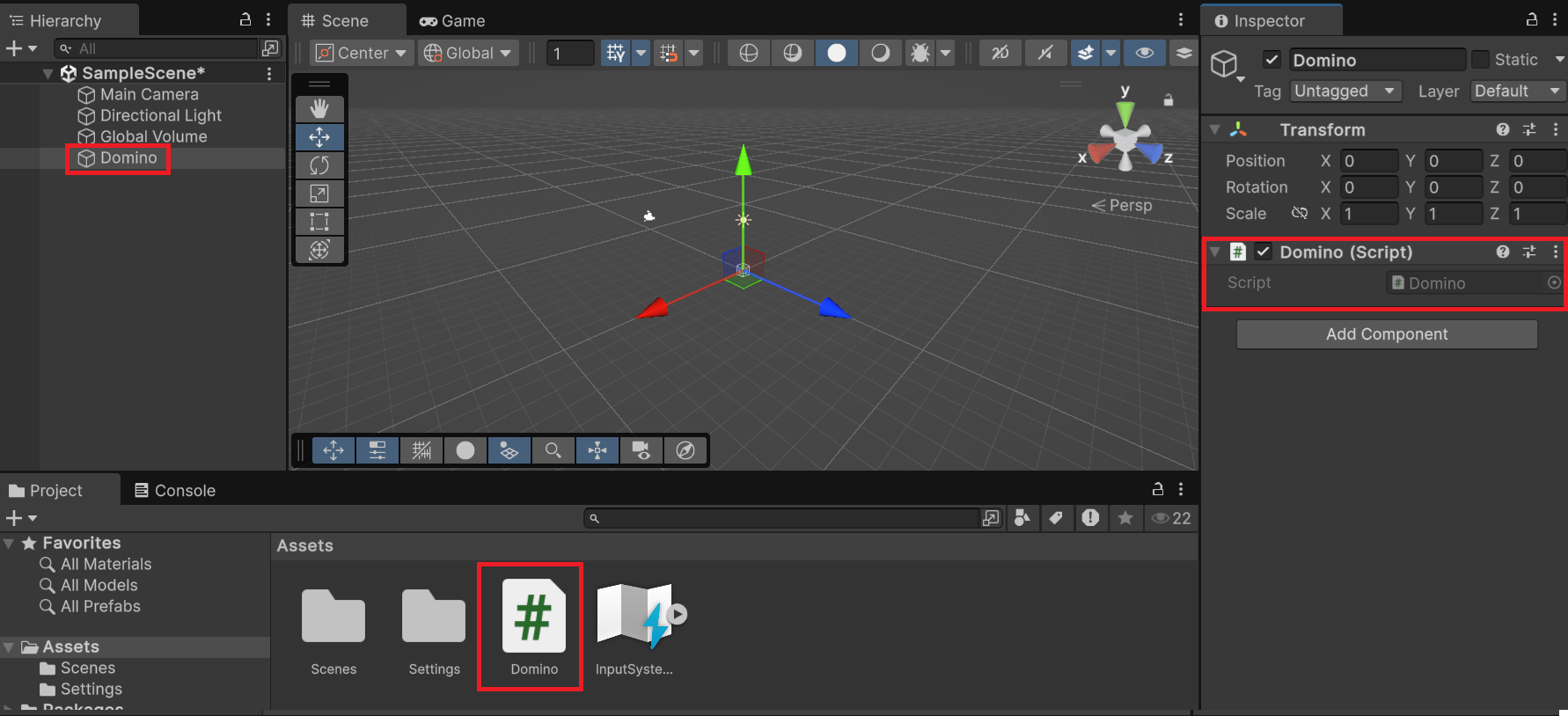 Inspector ビューに Domino スクリプトがアタッチされた状態
