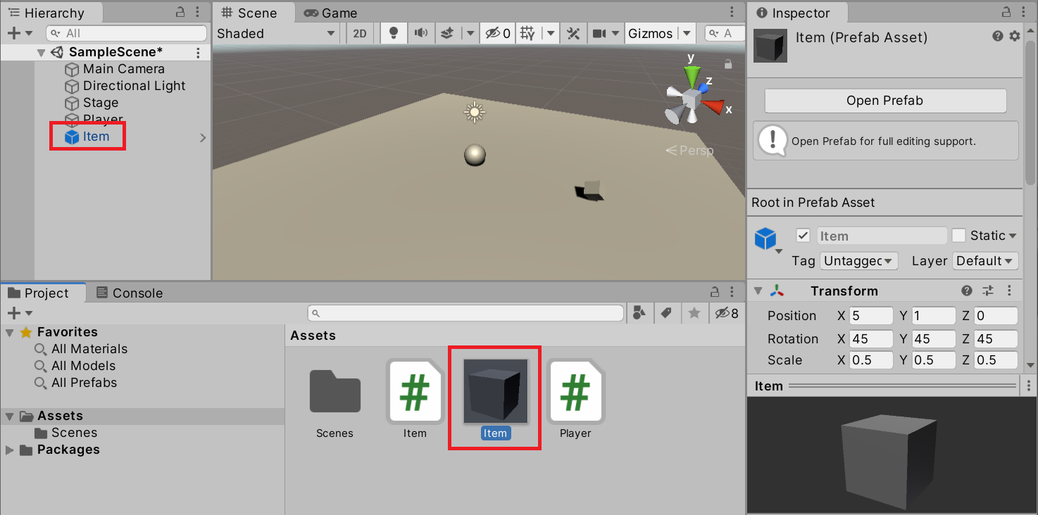 Hierarchy ビューで青文字になったプレハブインスタンス