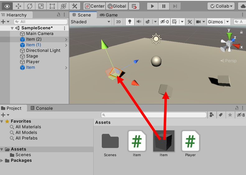 Project から Scene へドラッグ & ドロップ