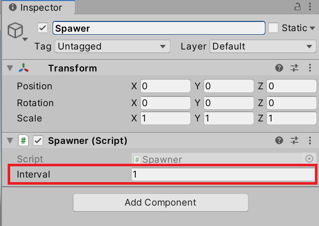 Inspector で Interval を調整できる状態