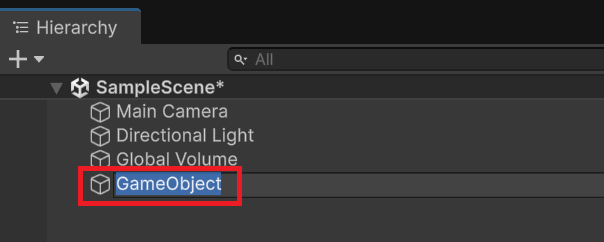 Hierarchy ビューでオブジェクト名を変更する