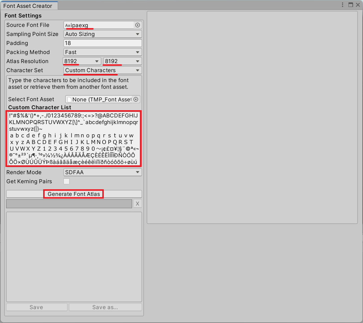 Font Asset Creator でフォントアトラスが生成されたプレビュー