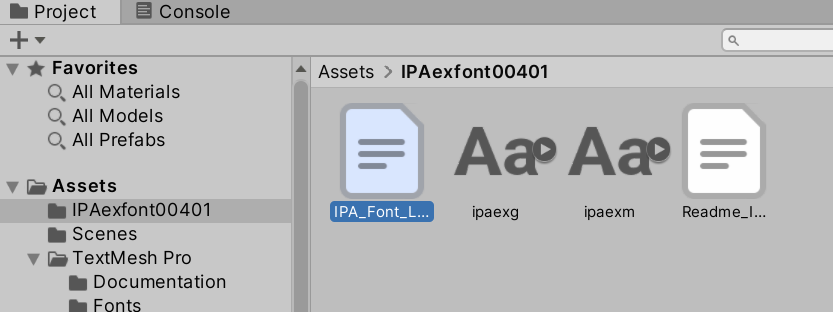 Assets フォルダーに IPA フォントをドラッグ＆ドロップした状態
