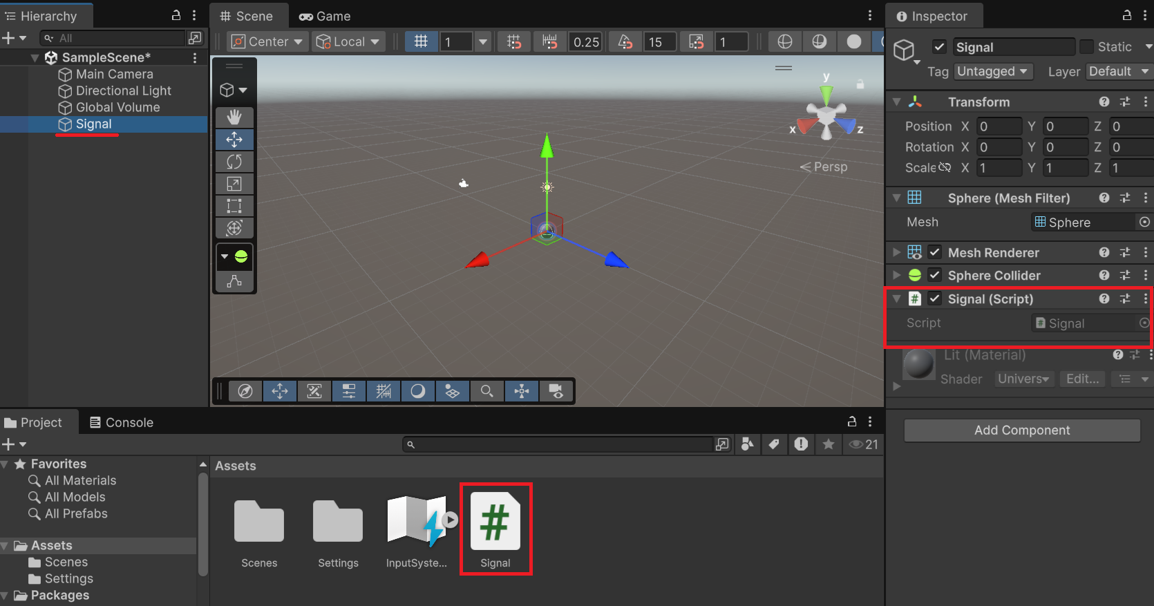 スクリプトの追加